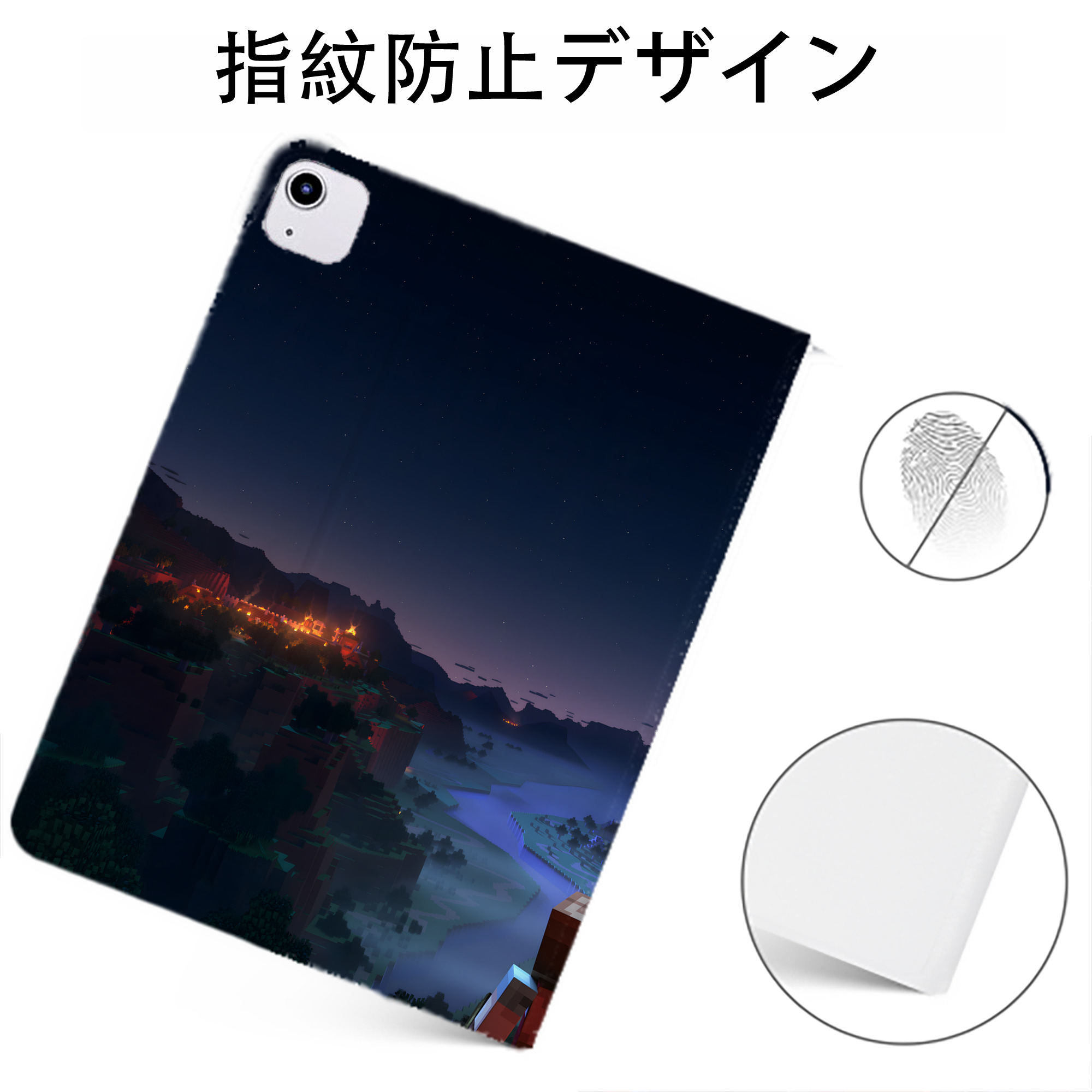 （画像用） マインクラフト ブロックの世界 Minecraft MC Block world IPadケース ペンホルダー付き ブックスタイルデザイン